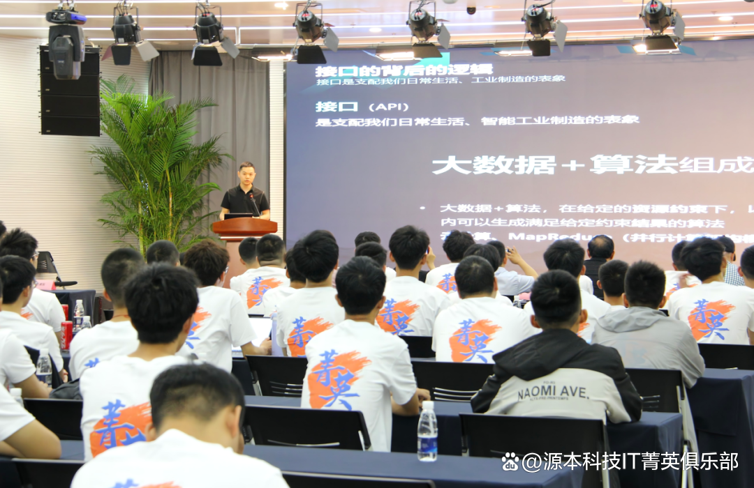 大学生暑期攻略：掌握大数据、云原生与人工智能，引领未来竞争